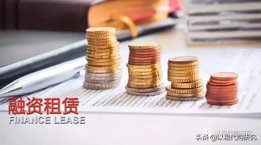 车抵贷什么平台可贷款(车抵贷赚钱吗) (https://www.962900.com/) 知识问答 第1张