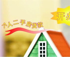 车抵贷不押车资质不好能贷款吗(汽车抵押资质)? (https://www.962900.com/) 知识问答 第1张