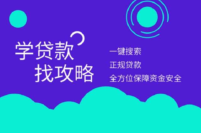 车抵押贷款哪家好(抵押车贷款买车)? (https://www.962900.com/) 知识问答 第1张