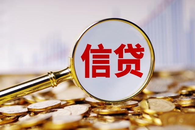 车抵押贷款需要什么手续和条件(抵押车子需要什么)? (https://www.962900.com/) 知识问答 第1张