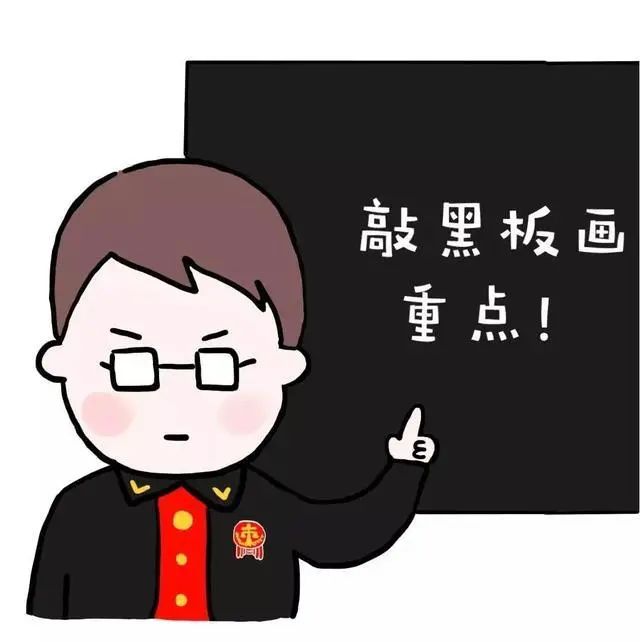 车抵押app(久久泰抵押车app)? (https://www.962900.com/) 知识问答 第7张