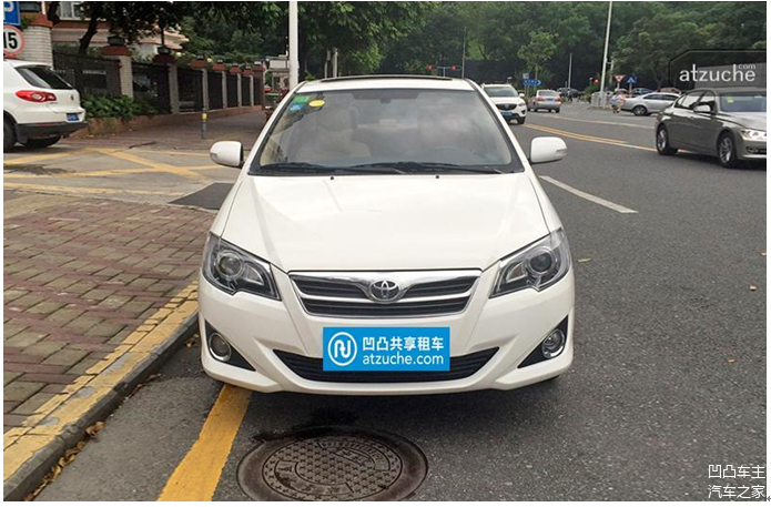车来贷(拍来贷投资)? (https://www.962900.com/) 知识问答 第1张