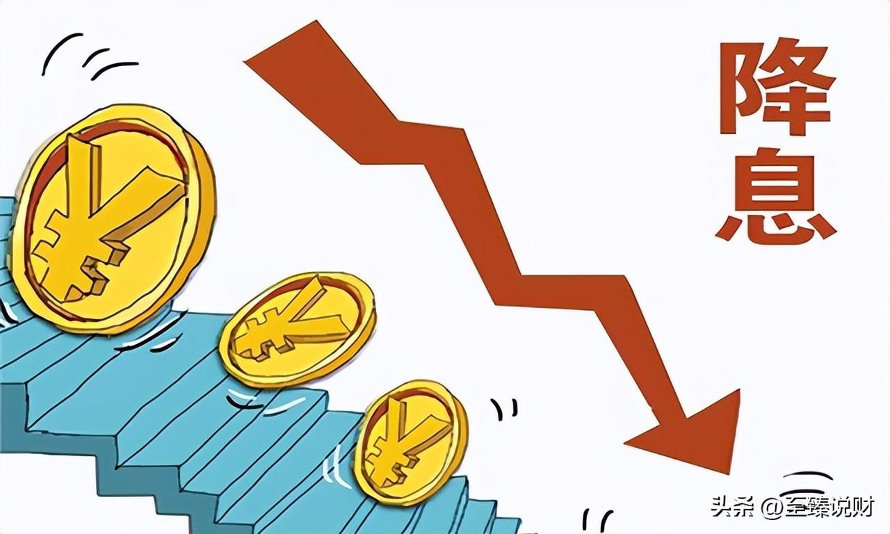车贷款哪家银行利息低(贷款利息比较低)? (https://www.962900.com/) 知识问答 第1张