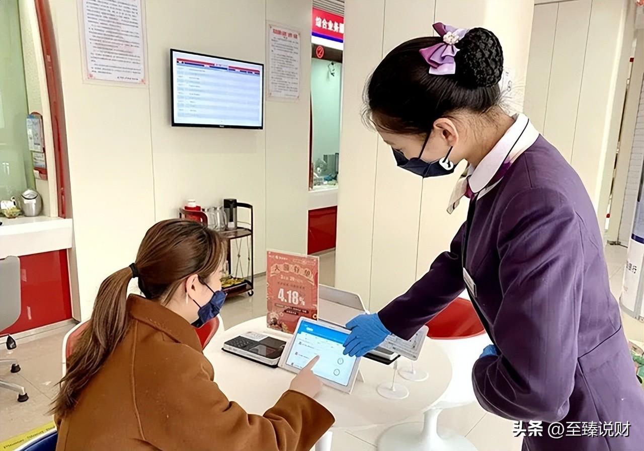 车贷款哪家银行利息低(贷款利息比较低)? (https://www.962900.com/) 知识问答 第2张