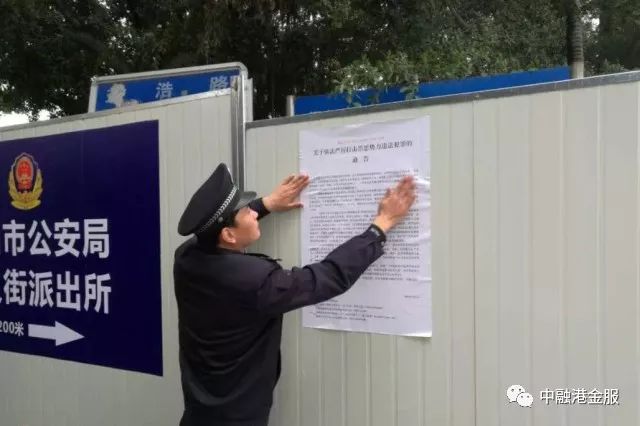 车二次抵押贷款(抵押贷款车次怎么查)? (https://www.962900.com/) 知识问答 第5张