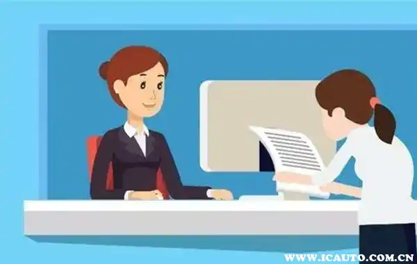 车低压贷款(低压贷款车能卖吗) (https://www.962900.com/) 知识问答 第2张