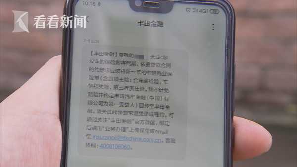 车辆产证抵押(抵押车的车辆登记证书在哪)? (https://www.962900.com/) 知识问答 第1张
