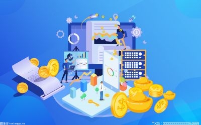 车辆抵押贷款需要什么资料(抵押贷款车辆资料需要备案吗)? (https://www.962900.com/) 知识问答 第1张