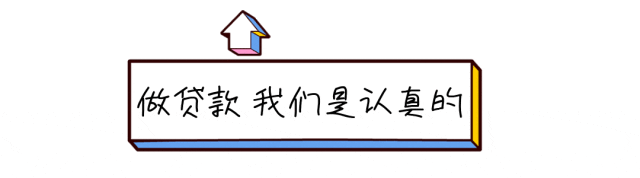 车辆二次抵押(抵押车能抵押几次)? (https://www.962900.com/) 知识问答 第1张