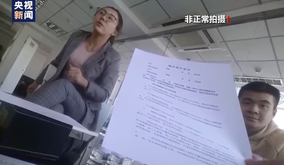 车辆抵押哪个银行app靠谱(车辆抵押贷款app软件哪个好)? (https://www.962900.com/) 知识问答 第3张