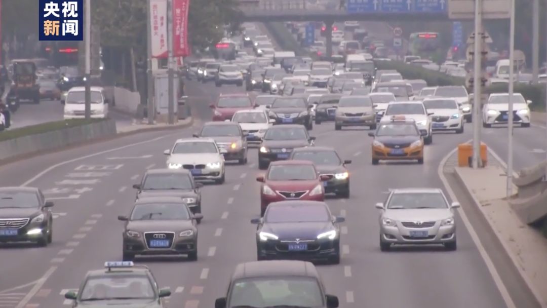 车辆抵押哪个银行app靠谱(车辆抵押贷款app软件哪个好)? (https://www.962900.com/) 知识问答 第4张