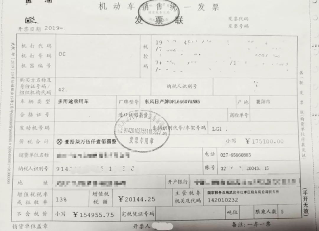 车辆实物抵押(抵押实物车辆是什么)? (https://www.962900.com/) 知识问答 第3张