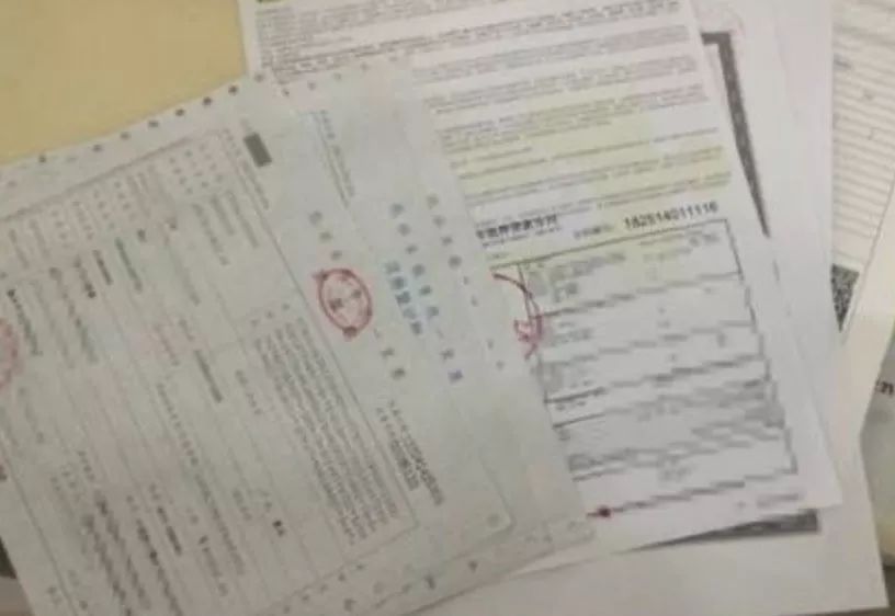 车辆实物抵押(抵押实物车辆是什么)? (https://www.962900.com/) 知识问答 第4张