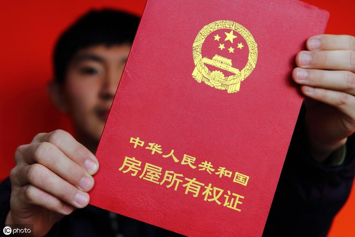 车辆绿本抵押贷款(车辆抵押贷款押绿本)? (https://www.962900.com/) 知识问答 第2张