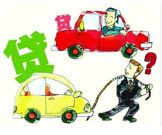 车辆绿本抵押贷款(抵押贷款车辆绿本在哪里拿)? (https://www.962900.com/) 知识问答 第1张