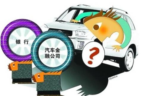 车辆绿本抵押贷款(抵押贷款车辆绿本在哪里拿)? (https://www.962900.com/) 知识问答 第2张