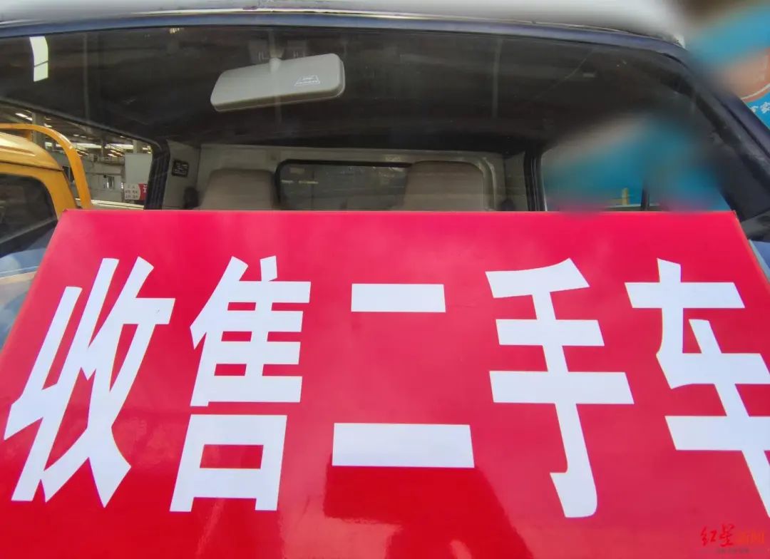 车行抵押(抵押车行驶证丢了能补吗)? (https://www.962900.com/) 知识问答 第1张