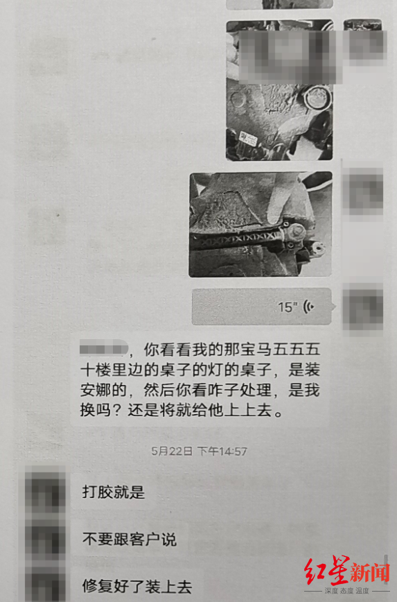 车行抵押(抵押车行驶证丢了能补吗)? (https://www.962900.com/) 知识问答 第3张