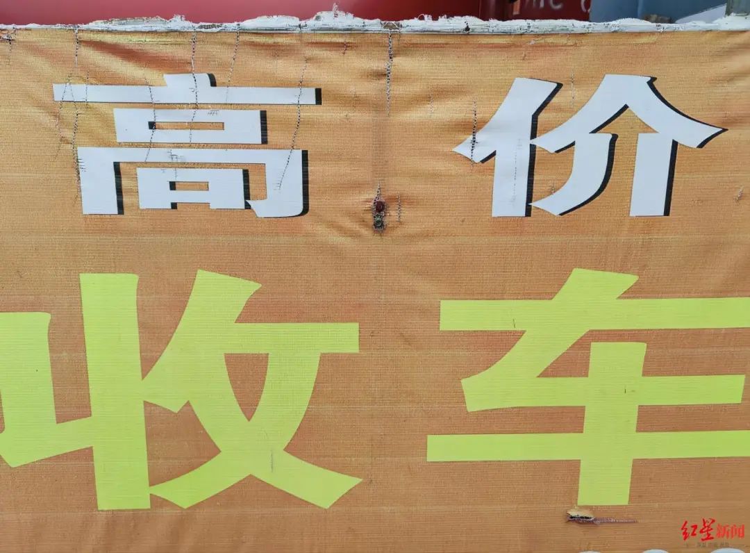 车行抵押(抵押车行驶证丢了能补吗)? (https://www.962900.com/) 知识问答 第5张