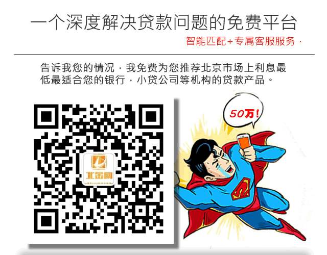 车子二次抵押贷款流程(抵押车贷需要什么条件)? (https://www.962900.com/) 知识问答 第1张