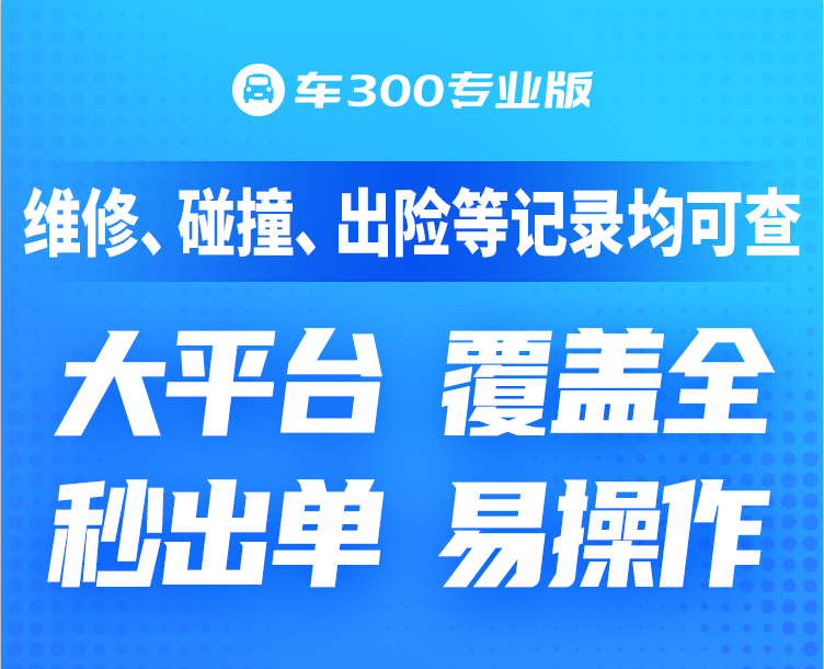 车子大本已经抵押了还能抵押吗(抵押的车本可以借出来吗)? (https://www.962900.com/) 知识问答 第2张