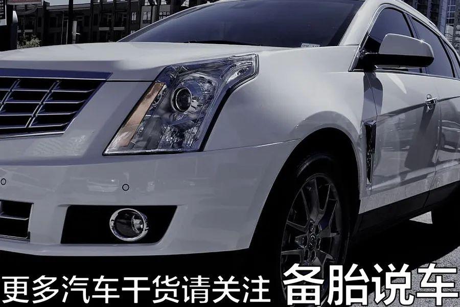 车子全款车抵押贷款上海(上海车抵押贷款不押车)? (https://www.962900.com/) 知识问答 第5张