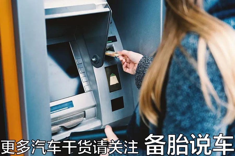 车子全款车抵押贷款上海(上海车抵押贷款不押车)? (https://www.962900.com/) 知识问答 第7张