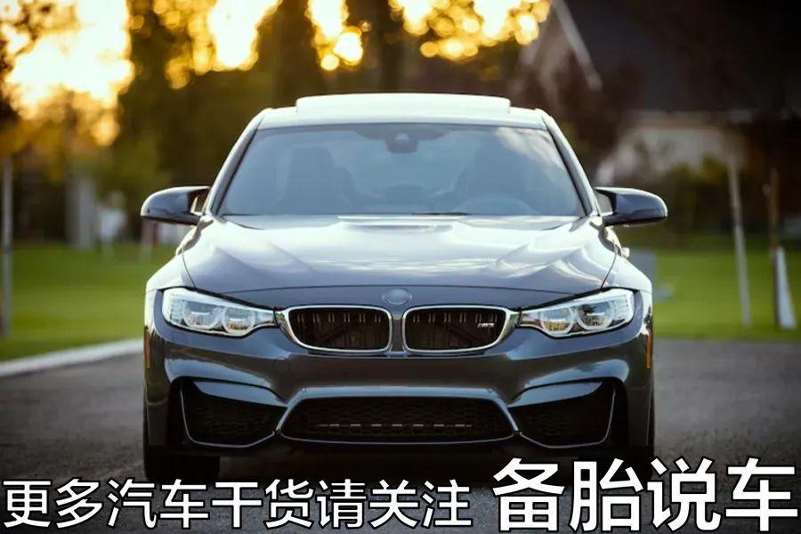 车子全款车抵押贷款上海(上海车抵押贷款不押车)? (https://www.962900.com/) 知识问答 第10张