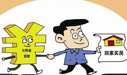 车子可以贷款吗(车子贷款可以提前一次性还清吗)? (https://www.962900.com/) 知识问答 第1张
