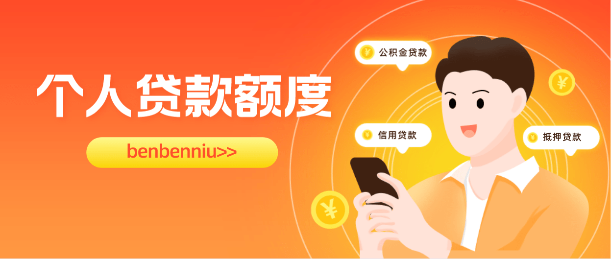 车子全款车抵押贷款上海(抵押车子上海贷款款车能过户吗)? (https://www.962900.com/) 知识问答 第1张