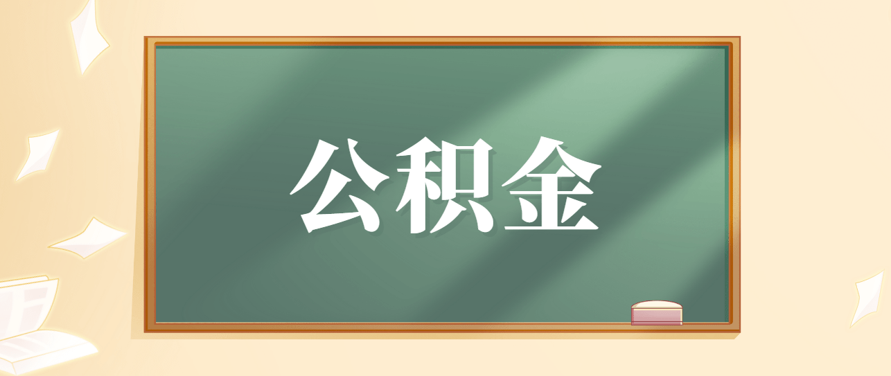 车子全款车抵押贷款上海(抵押车子上海贷款款车能过户吗)? (https://www.962900.com/) 知识问答 第2张