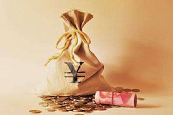 车主贷正规平台有哪些(车主贷款平台)? (https://www.962900.com/) 知识问答 第1张