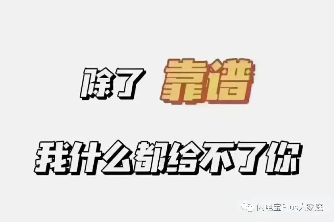 贷款车可以抵押吗(抵押贷款车可以卖吗)? (https://www.962900.com/) 知识问答 第3张