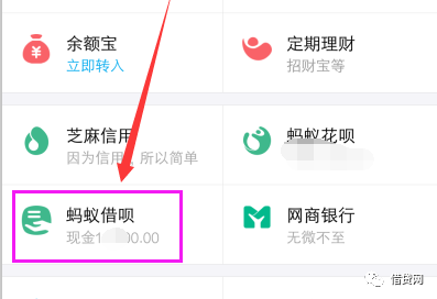贷款好批的app(批个贷app)? (https://www.962900.com/) 知识问答 第3张