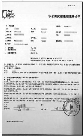 贷款容易通过(什么贷款容易通过) (https://www.962900.com/) 知识问答 第1张