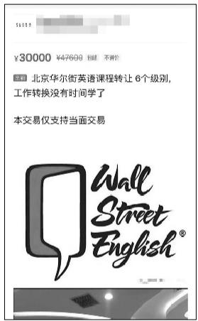 贷款容易通过(什么贷款容易通过) (https://www.962900.com/) 知识问答 第2张