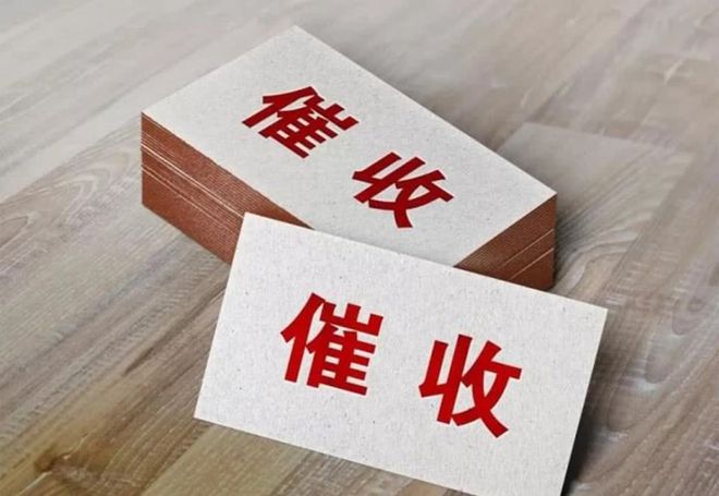 贷款电话(贷款电话销售开场白30秒)? (https://www.962900.com/) 知识问答 第3张