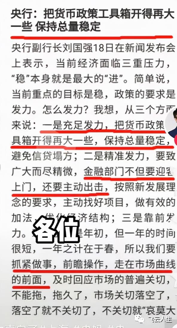 贷款容易通过(贷款容易通过的平台)? (https://www.962900.com/) 知识问答 第1张