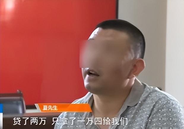贷款车怎么二次贷款(车贷按揭贷款计算公式)? (https://www.962900.com/) 知识问答 第2张