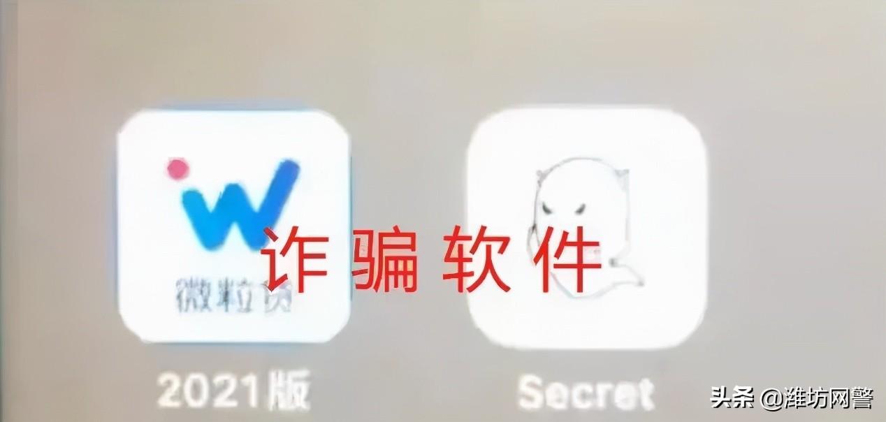 贷款网上申请(贷款网上申请时间)? (https://www.962900.com/) 知识问答 第7张