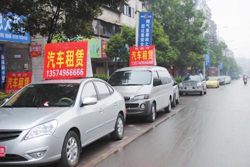 抵押车二手车交易市场(车抵押二手交易市场可靠吗) (https://www.962900.com/) 知识问答 第3张