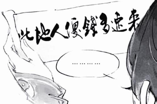 抵押车二手车交易市场(车抵押二手交易市场可靠吗) (https://www.962900.com/) 知识问答 第4张