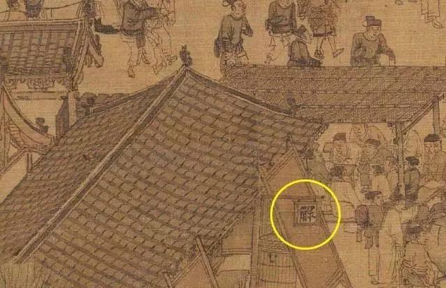 典当行借钱(典当行借钱安全吗)? (https://www.962900.com/) 知识问答 第1张