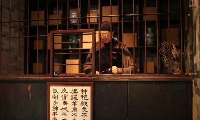 典当行借钱(典当行借钱安全吗)? (https://www.962900.com/) 知识问答 第3张