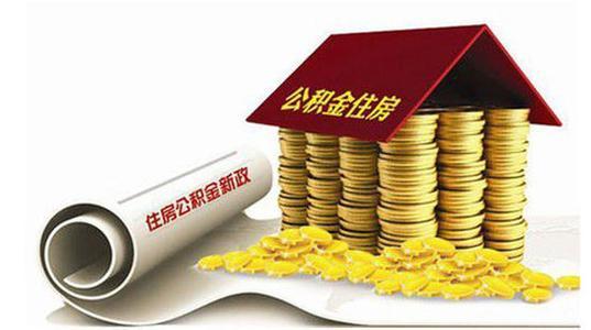 二手车贷款利息多少(贷款二手车利息怎么算)? (https://www.962900.com/) 知识问答 第1张