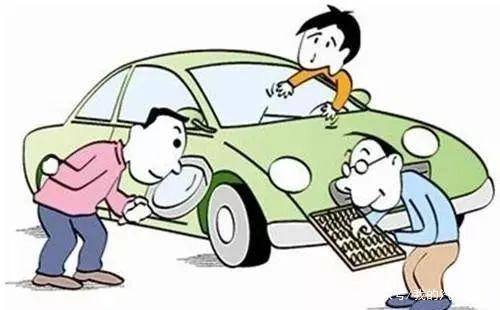 典当行抵押汽车(典当行汽车抵押程序)? (https://www.962900.com/) 知识问答 第1张