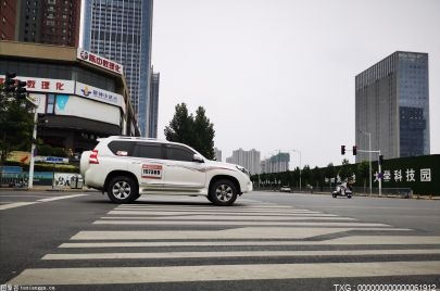 抵押车子需要什么手续(抵押车子手续需要什么材料)? (https://www.962900.com/) 知识问答 第1张