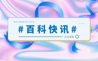 二手车抵押贷款车需要开过去吗(买二手车做抵押贷)? (https://www.962900.com/) 知识问答 第1张