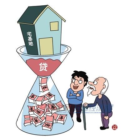 抵押贷款怎么办(抵押贷款办理)? (https://www.962900.com/) 知识问答 第2张