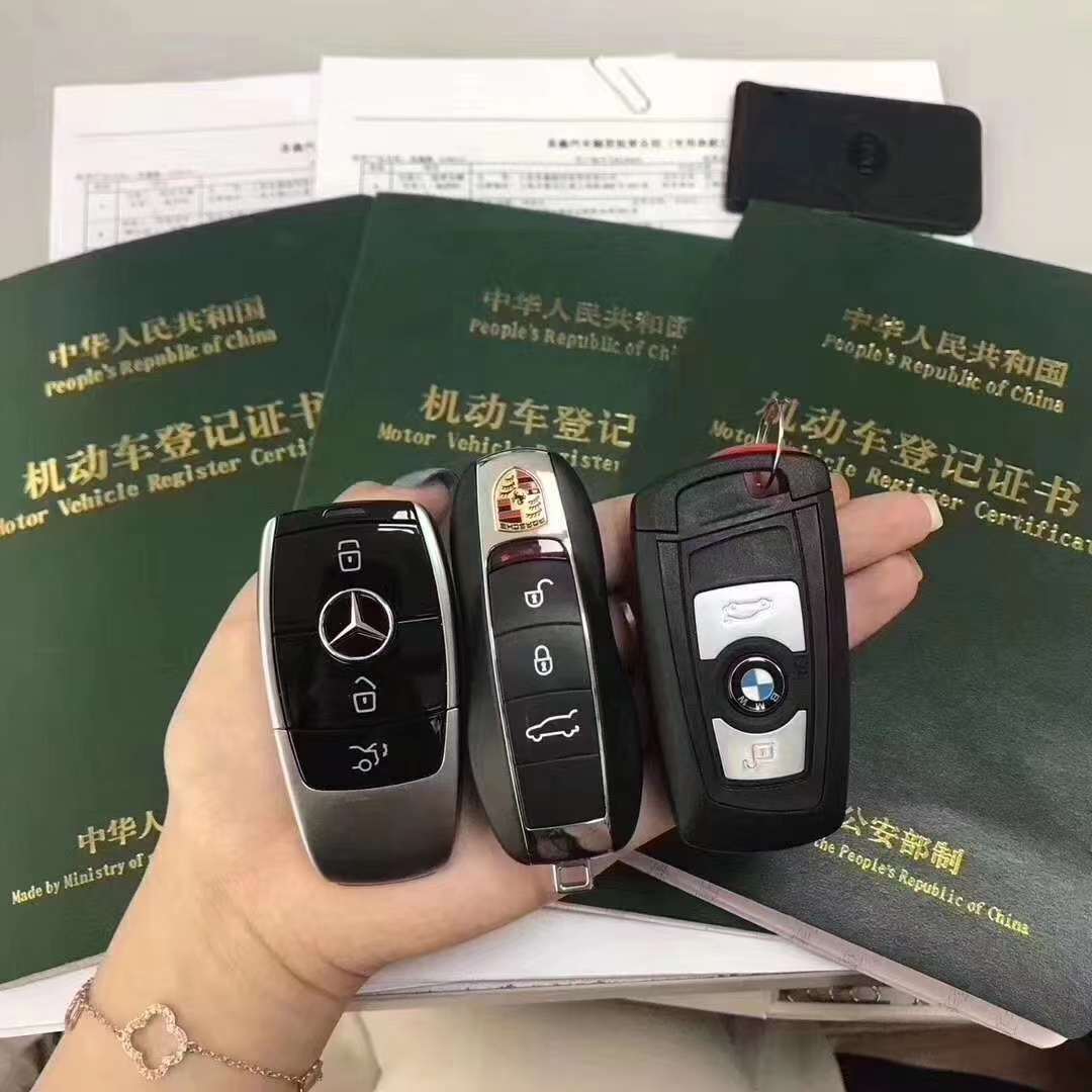 奉贤抵押车贷款(抵押车信贷)? (https://www.962900.com/) 知识问答 第2张